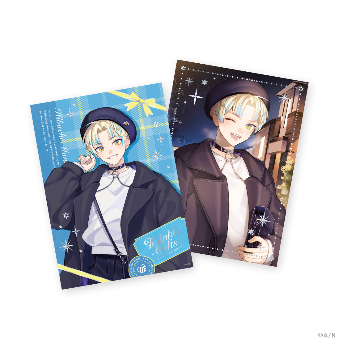 【Twinkle Gifts】ブロマイドセット